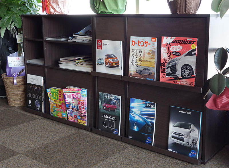 雑誌コーナー